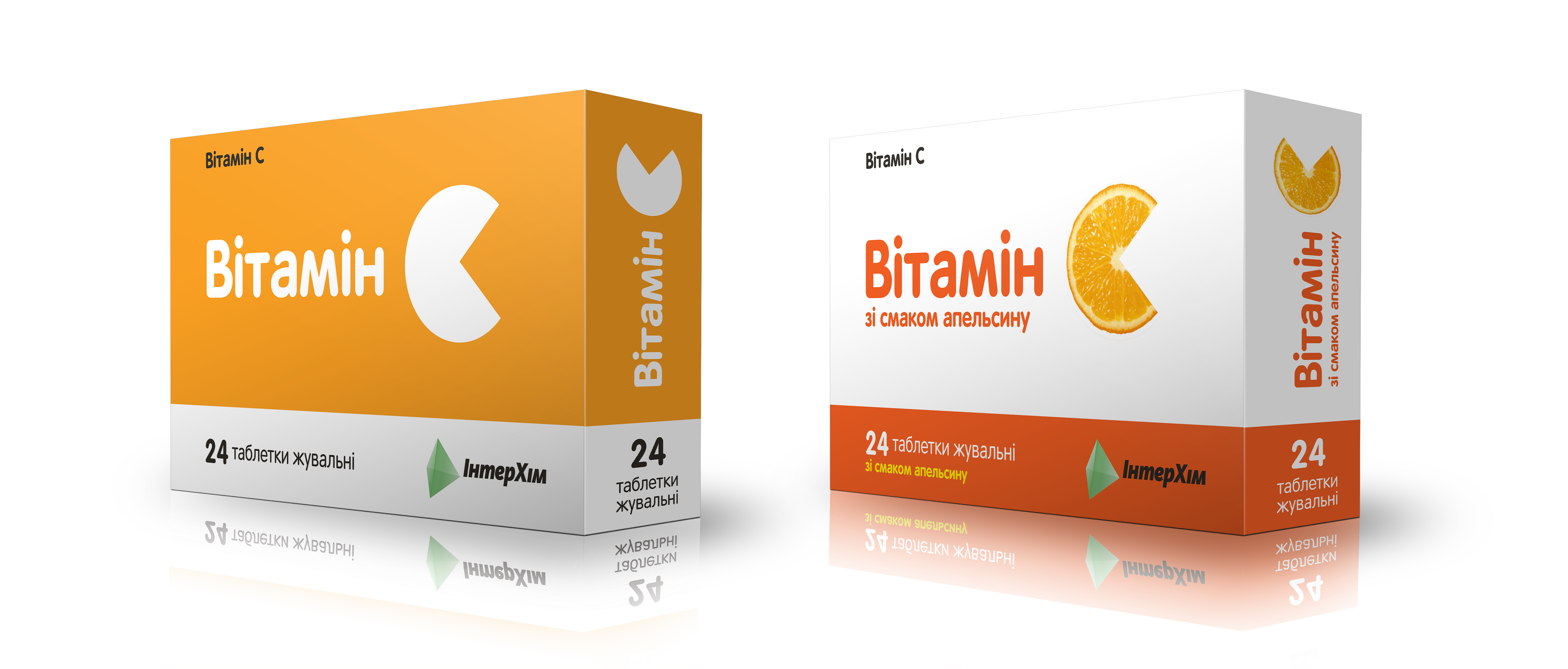 Вітамін С